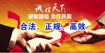 芷江要债公司