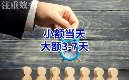芷江清欠公司