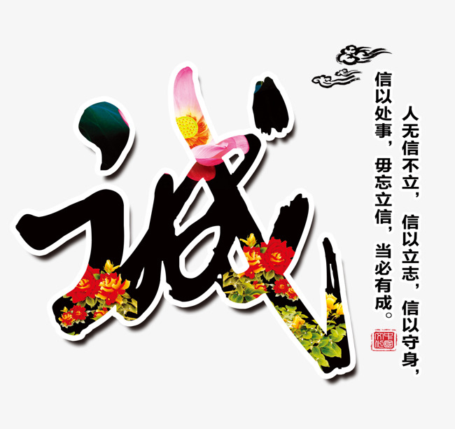 芷江追债公司